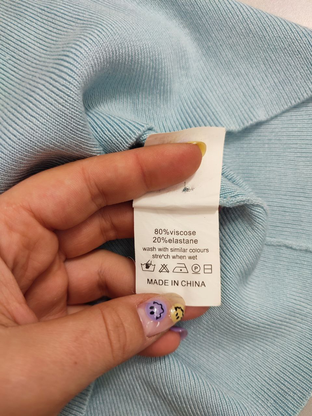 Футболка нежная 40 размер