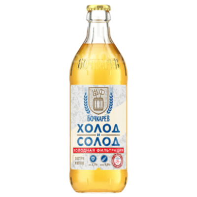 Холод и Солод Бочкарев 0,43/20 СТ