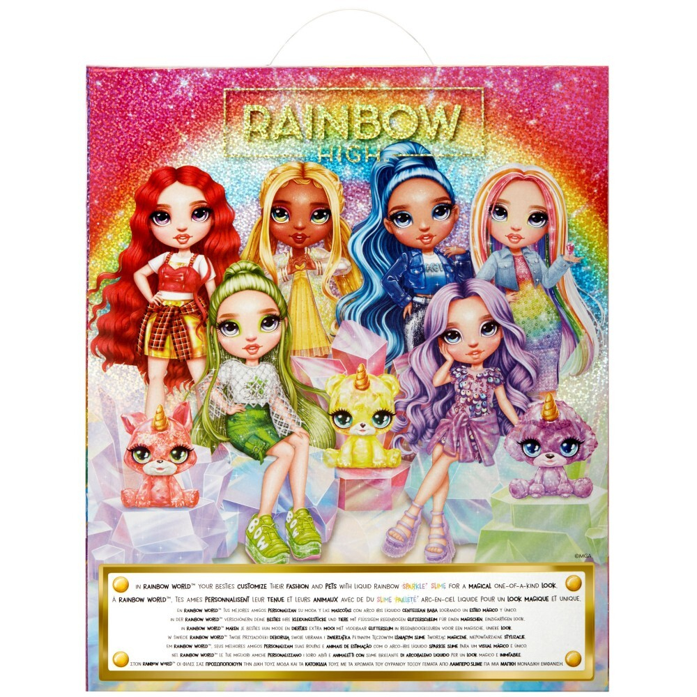 Rainbow High - Сияющая кукла Sunny Madison (желтая) + питомец и слизь 120186 / артикул   120162 120186  / GTIN 035051120186