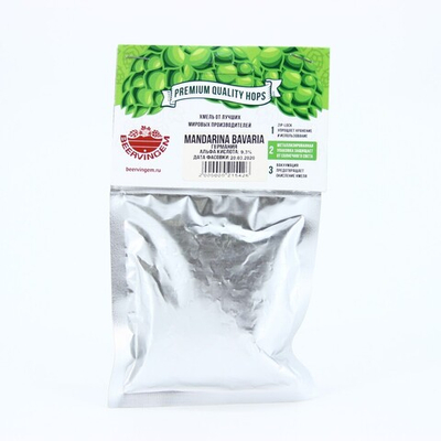 Хмель Beervingem Mandarina Bavaria, 50гр.
