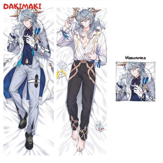 Дакимакура Сандей Хонкай Стар Рейл арт. 1310