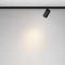 Трековый светильник Maytoni Technical Focus Led TR187-1-5W3K-M-B