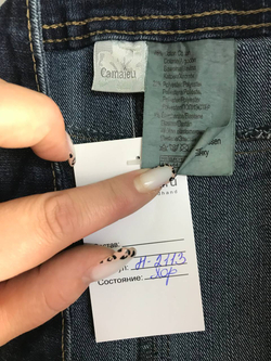 Юбка Camaieu короткая, маркировка 44, визуально на 50 размер