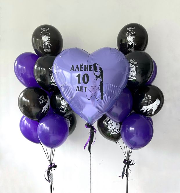 Воздушные шары №2139