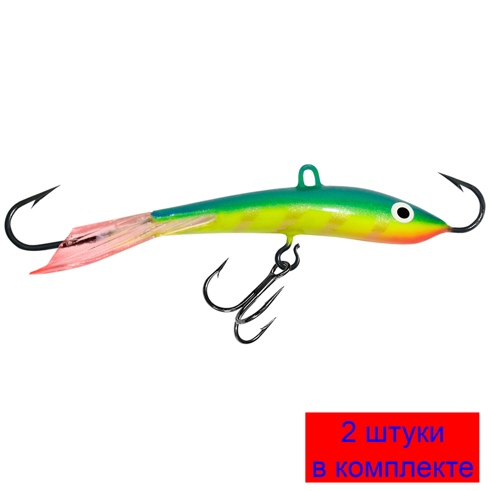 Балансир рыболовный CLASSIC-7 74mm 2 штуки 16 г.