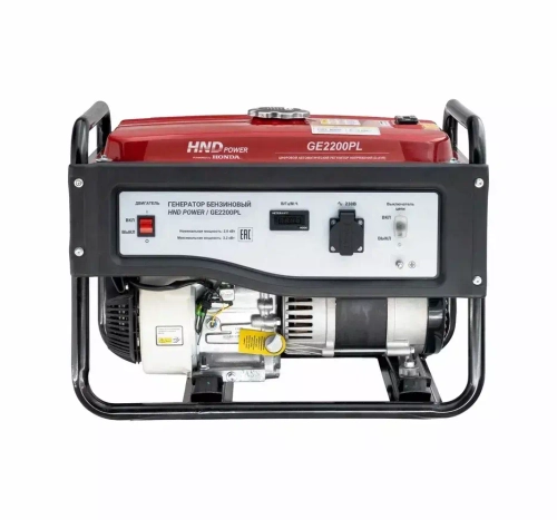 БЕНЗИНОВЫЙ ГЕНЕРАТОР HND GE2200PL