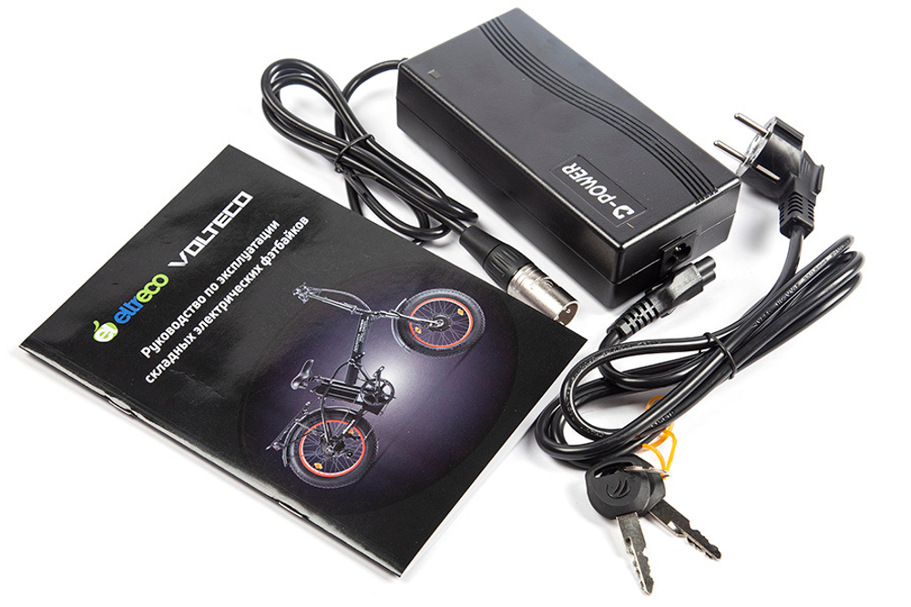Велогибрид Eltreco MULTIWATT NEW