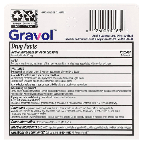 Gravol, от укачивания, для детей от 6 лет, 50 мг, 8 капсул