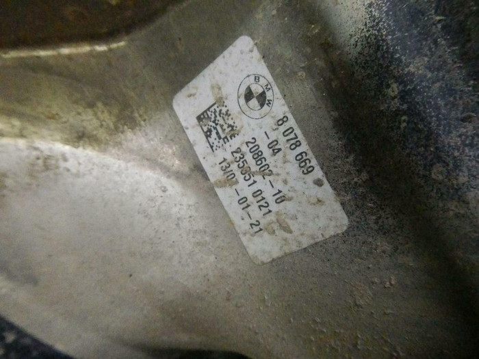 Насадка глушителя левая BMW X5 G05 (18-23) M-paket