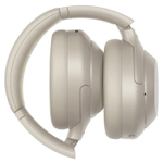 Наушники Sony WH-1000XM4, серебристый (Silver)