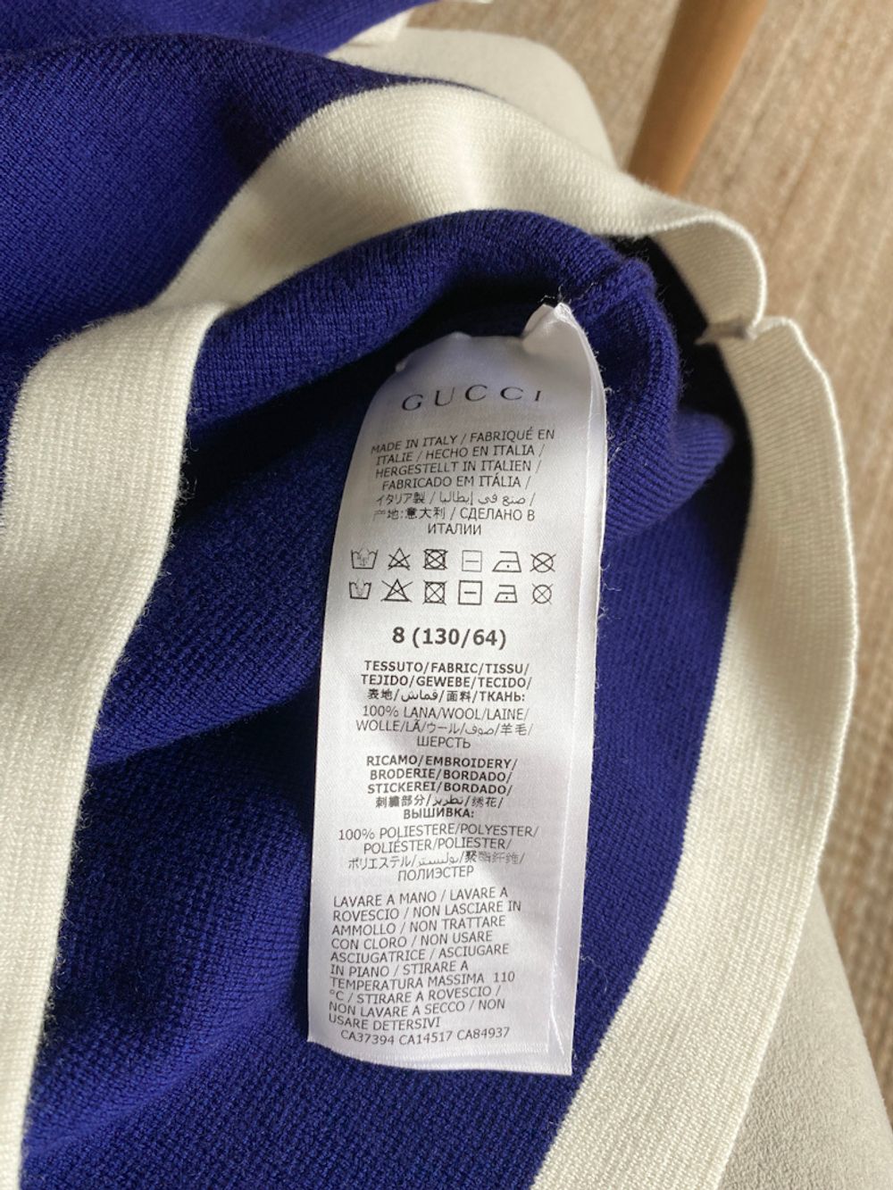 Платье Gucci, 128