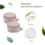 Дорожный набор флаконов в косметичке, 5 флаконов (80 мл / 50 мл / 30 мл / 2х10 мл), DASWERK, 609299