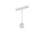 Трековый светильник IKON-23