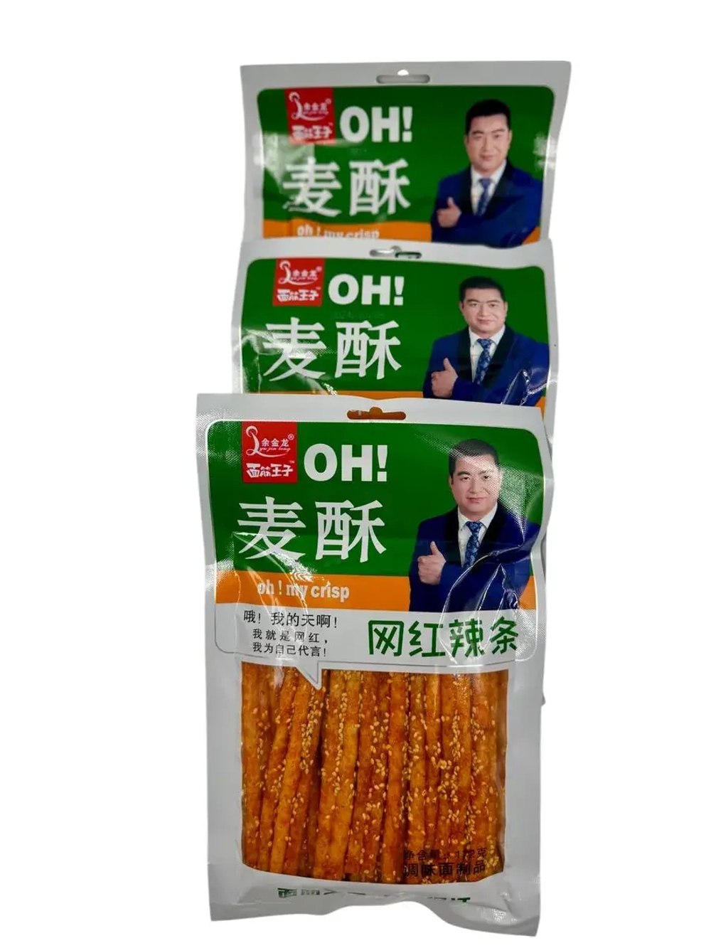 Китайская закуска острое соевое мясо ( 3уп по 76гр)