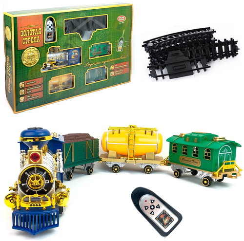 Железная Дорога Play Smart "Золотая стрела" на радиоуправлении