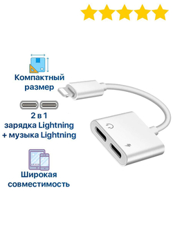адаптер ax18
