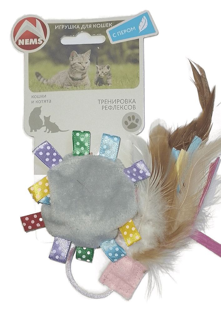 Игрушка для кошек NEMS с перьями
