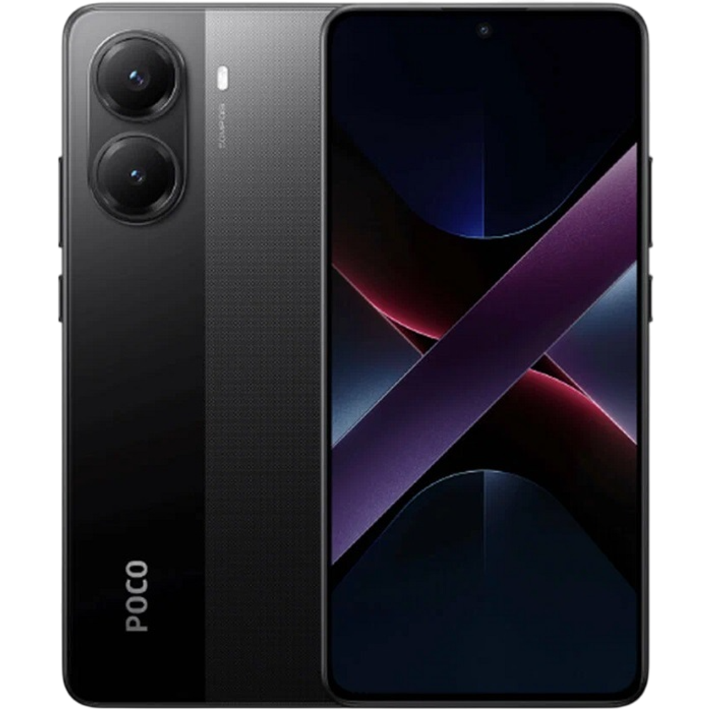 Poco X7 Pro 8/256Gb-Черный