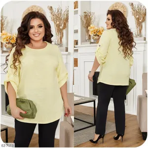 Костюм EZ-7141 Фабрика Моды