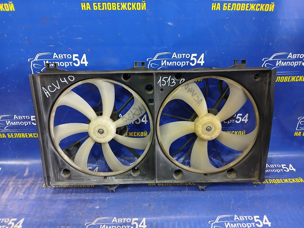 Диффузор радиатора двигателя TOYOTA CAMRY 2006-20011