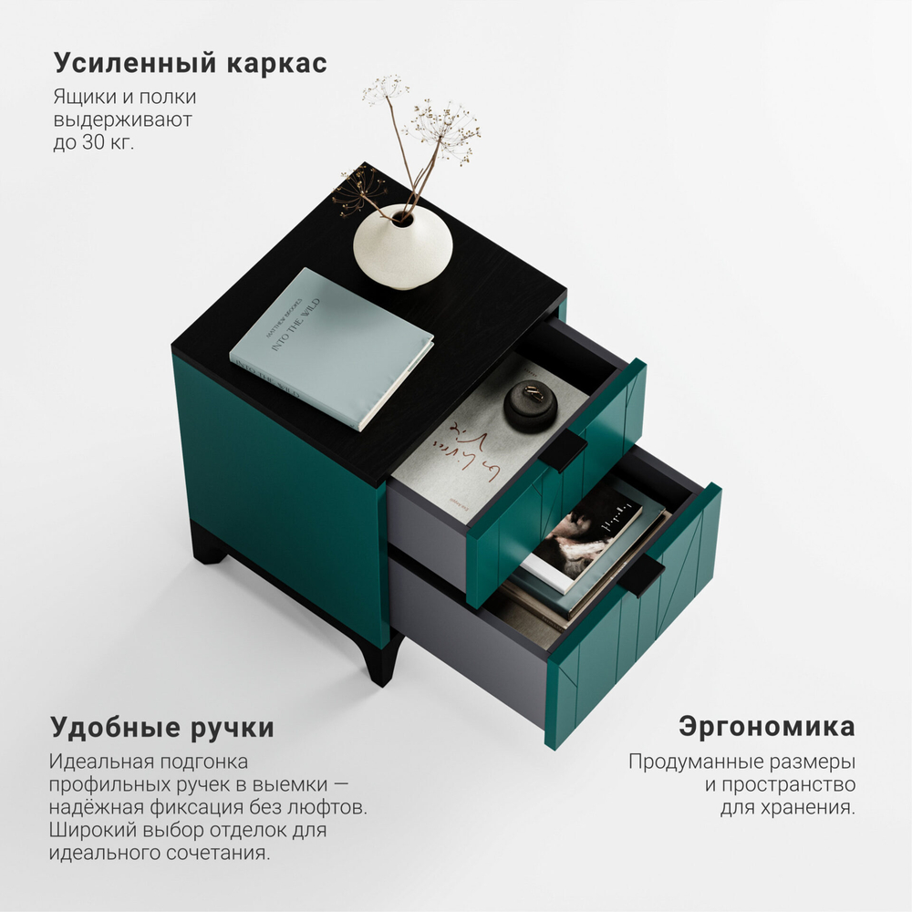 Прикроватная тумба Case CS001