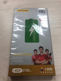 Аккумулятор для Apple iPhone 6S Plus (Pisen)