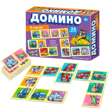 Домино детское "В городе" 28 карточек 4+