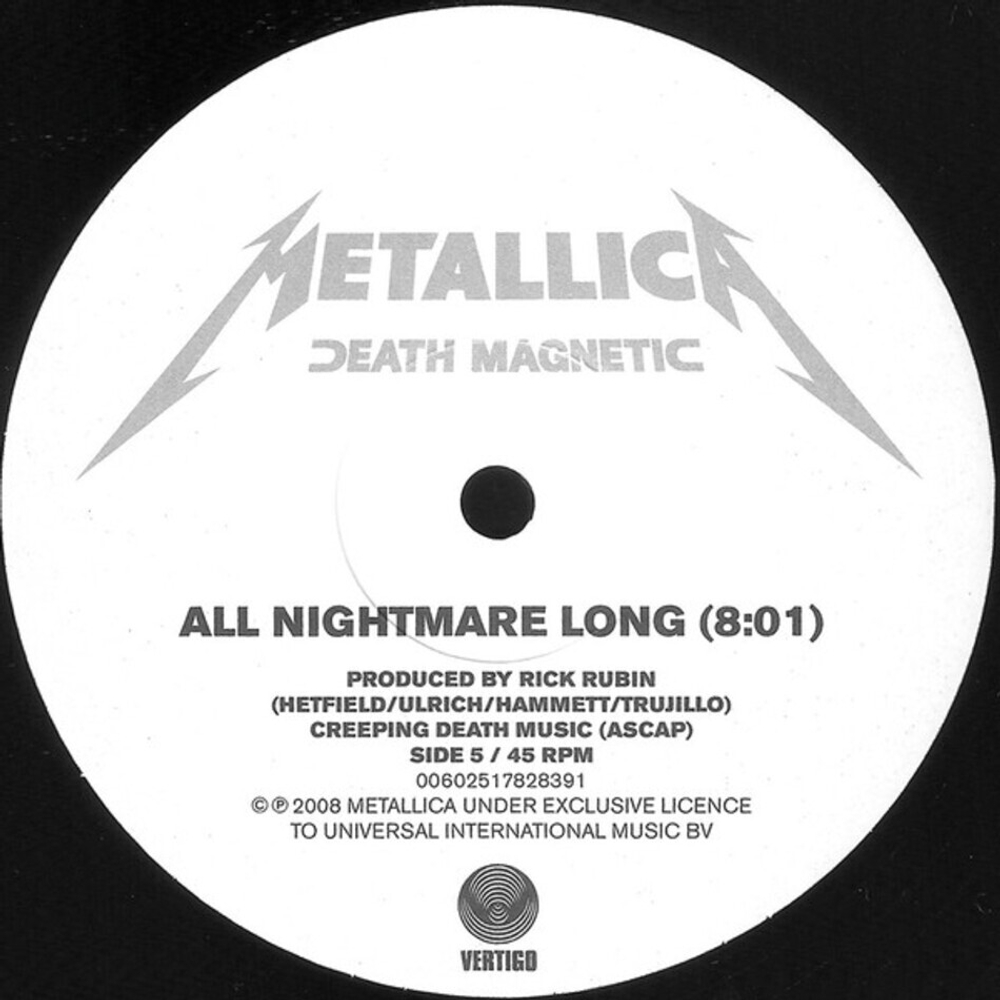 Metallica / Death Magnetic (Limited Edition)(5x12" Vinyl)