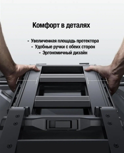 Haval H9 24+ Боковая лесенка к багажнику WINBO MECH