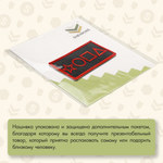 Нашивка на одежду, патч, шеврон на липучке "*ОПА" (Красный) 8,2х4,3 см