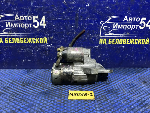 Стартер MAZDA MAZDA6 2003