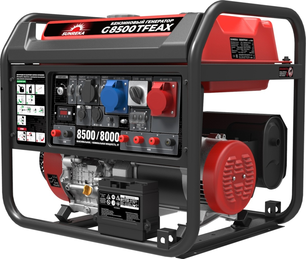 Генератор SUNREKA G8500TFEAX