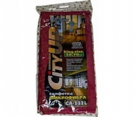 Микрофибра BestCity СA-140. размер 50-70,  (3/40шт)