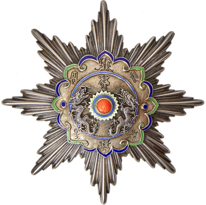 ОРДЕНА, МЕДАЛИ, ЗНАКИ