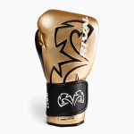 Боксёрские перчатки Rival RB11 gold