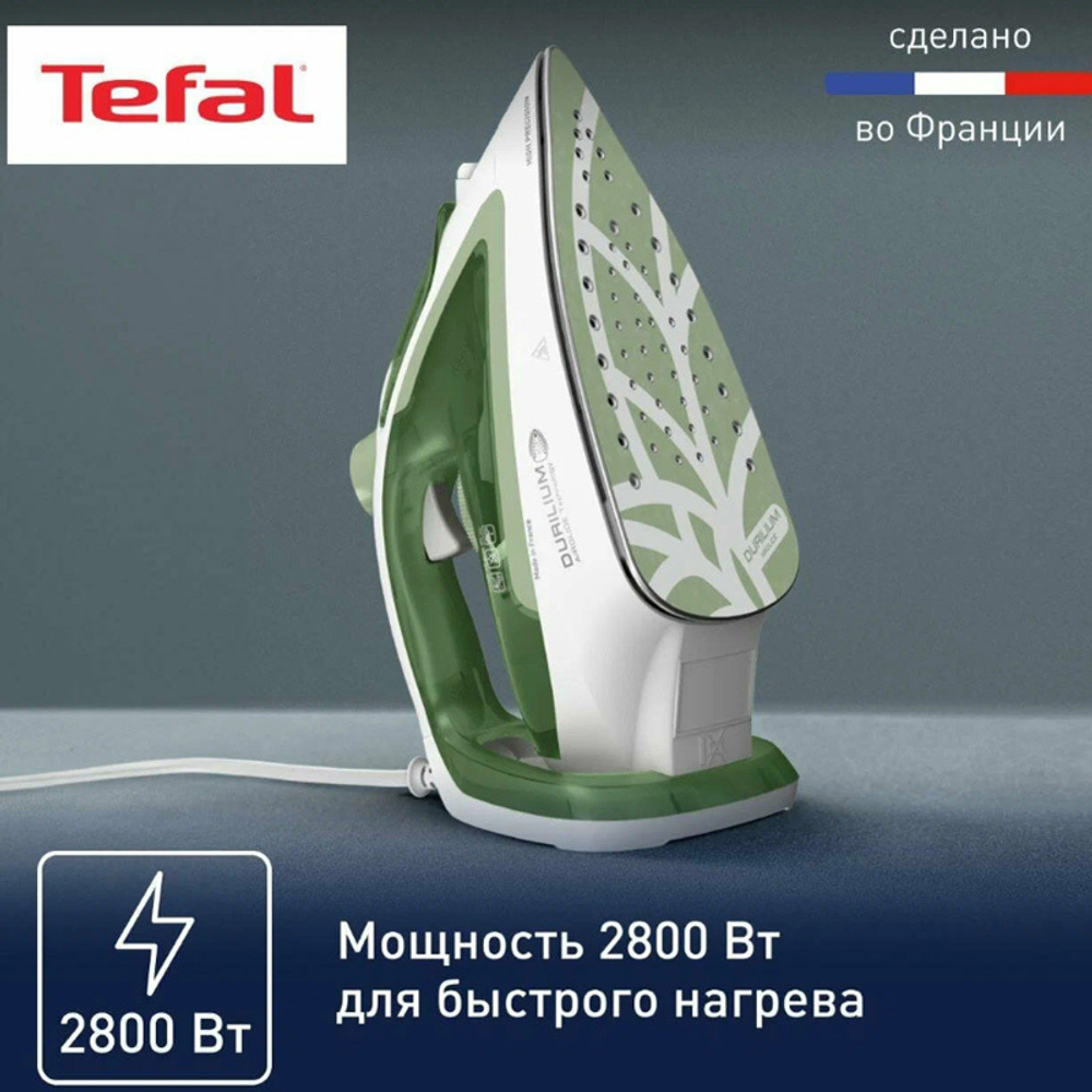 Утюг Tefal Eco 5781E1, зеленый