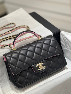 Chanel Mini Flap Bag with Top Handle 20 cm