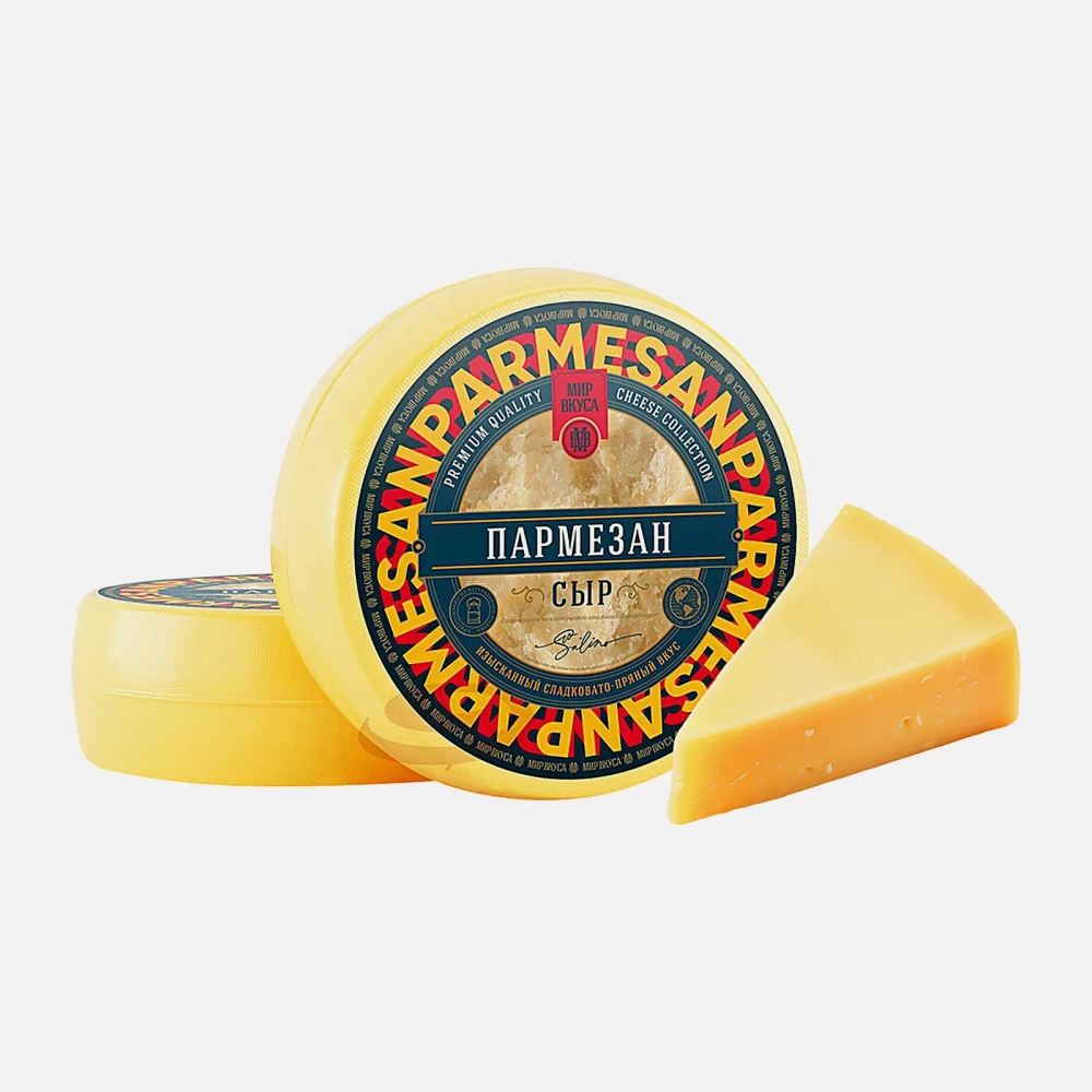 Сыр МИР ВКУСА Пармезан 40% весовой