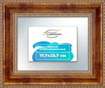 Зеркало настенное в раме 17,7x23,7