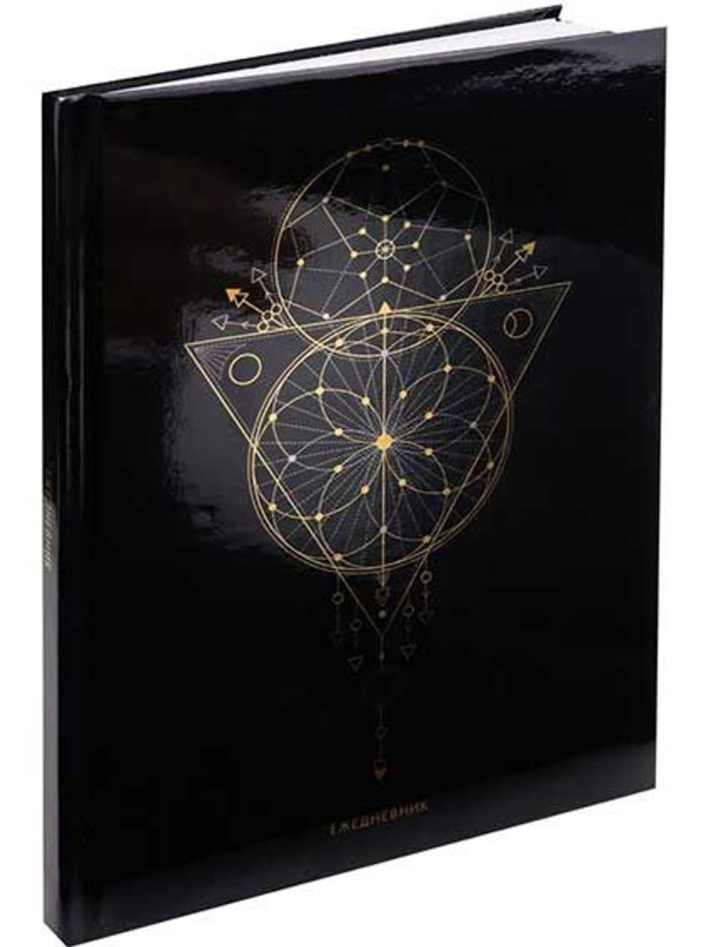 Ежедневник недатированный А5 80 л. ПРОФ-ПРЕСС Символы и узоры (80-9264)