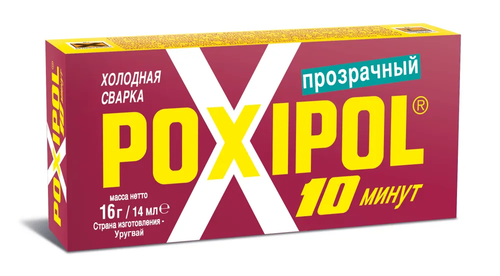 Холодная сварка Poxipol, прозрачный, 14 мл