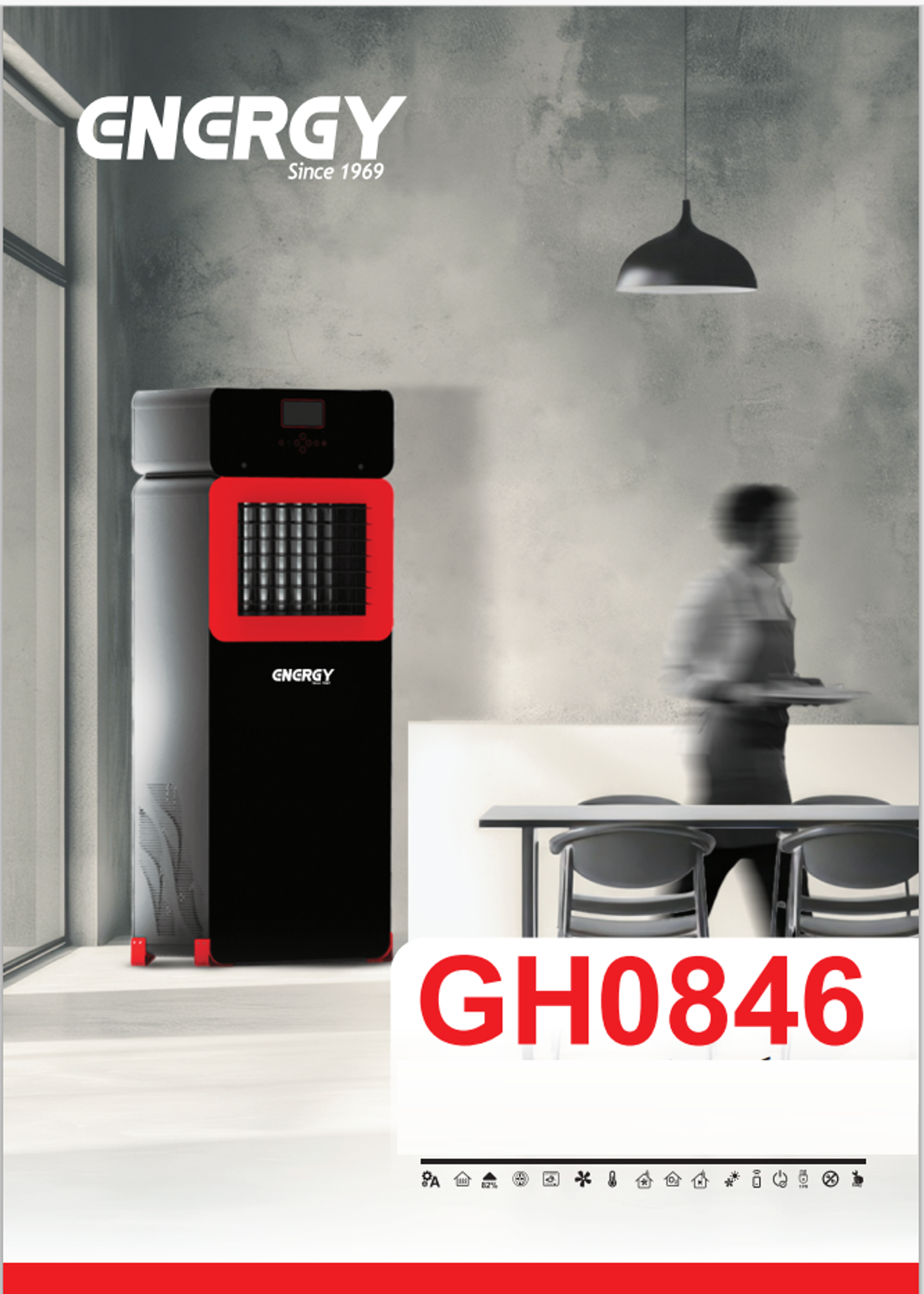 Газовый обогреватель воздуха колонного типа 