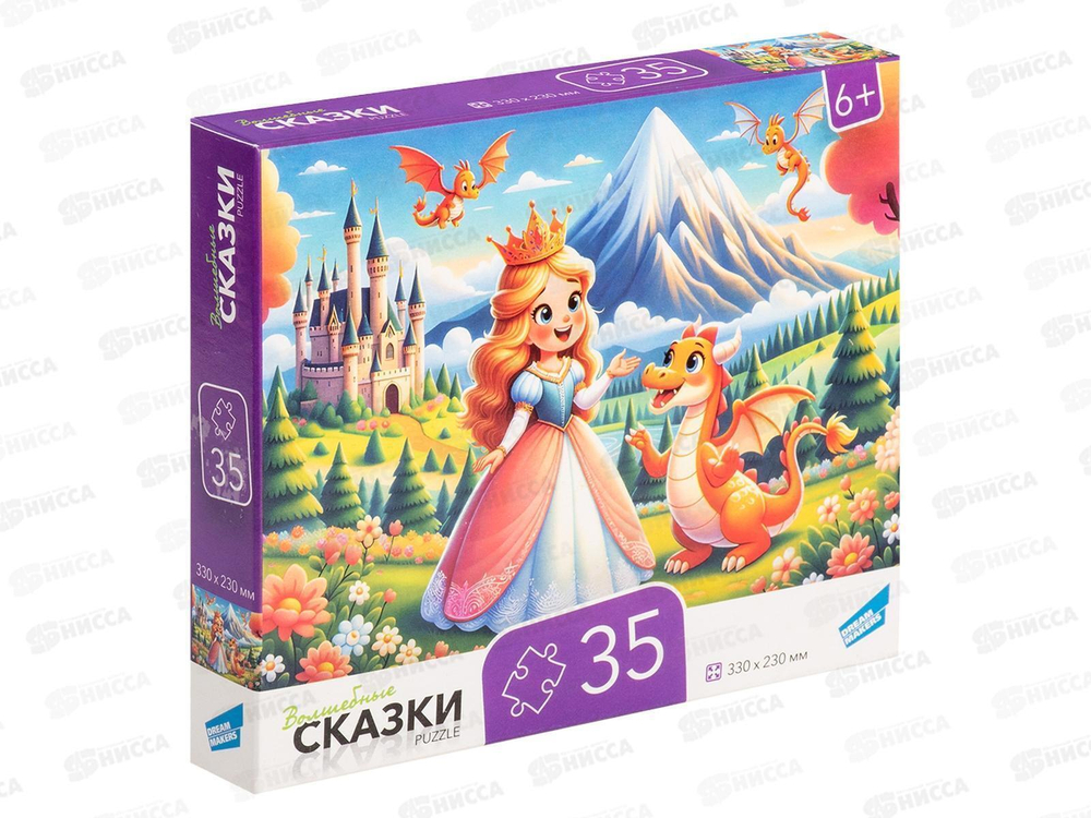 Пазл 35эл. "Сказки" (Dream Makers)