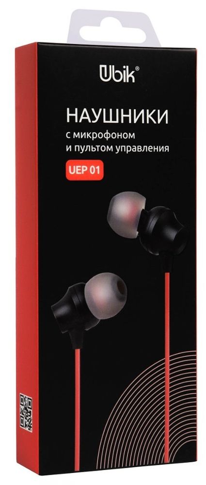 Наушники Ubik UEP01M black- red