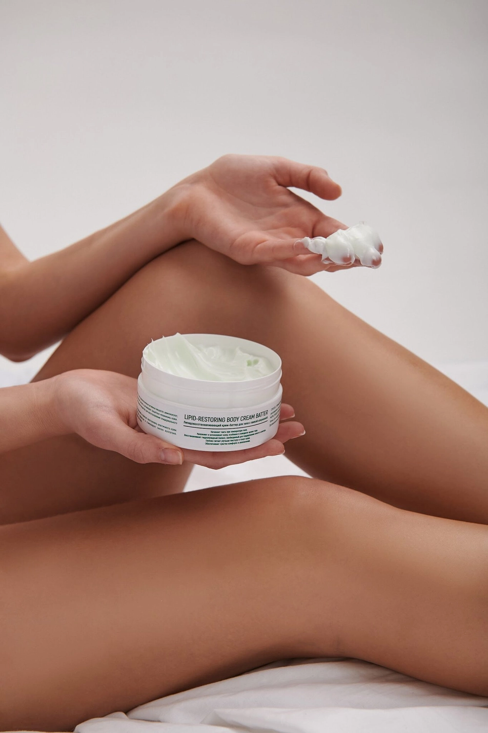 Крем для тела Alga Spa Lipid-restoring body cream butter 300 мл