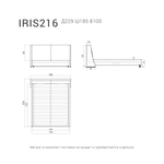 Кровать IRIS 216