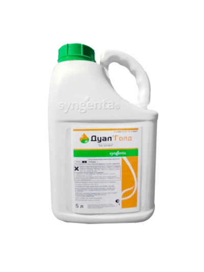 ГЕРБИЦИД Дуал Голд, КЭ(960г/л)