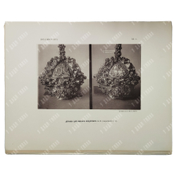 [Полный комплект] Опись Московской Оружейной палаты: части 1-7, 1884-1893.