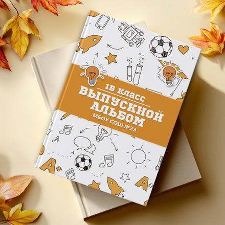 PSD-Шаблон фотокниги "Школьный день"