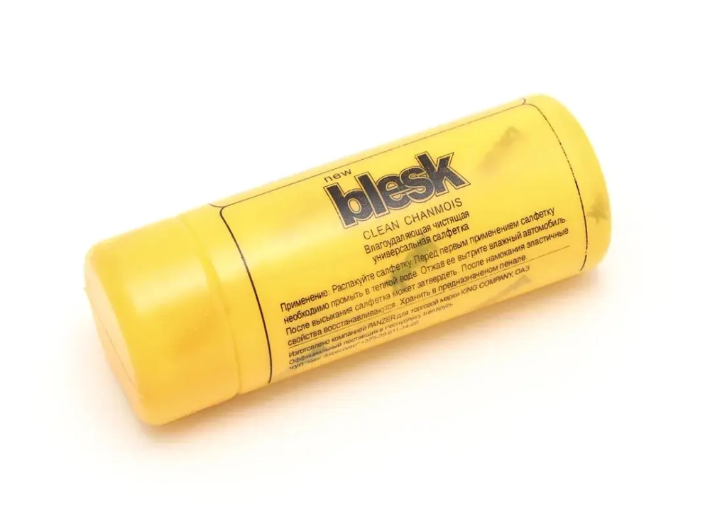 Салфетка в тубе (43*32.5*2) BLESK-малая